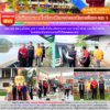 รอง ผอ สพป.ยโสธร เขต 1 ลงพื้นที่เยี่ยมติดตามสถานการณ์น้ำท่วม และให้กำลังใจโรงเรียน​บ้านทรายงามที่ได้รับผลกระทบ